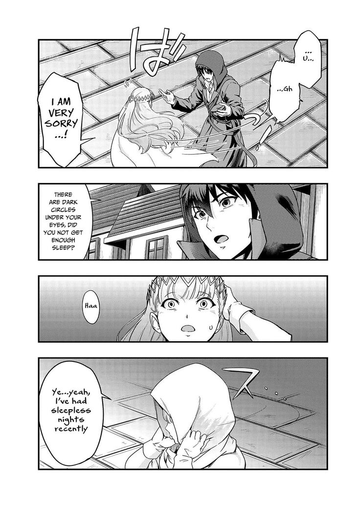 Failure Frame, Chapter 9 image 09
